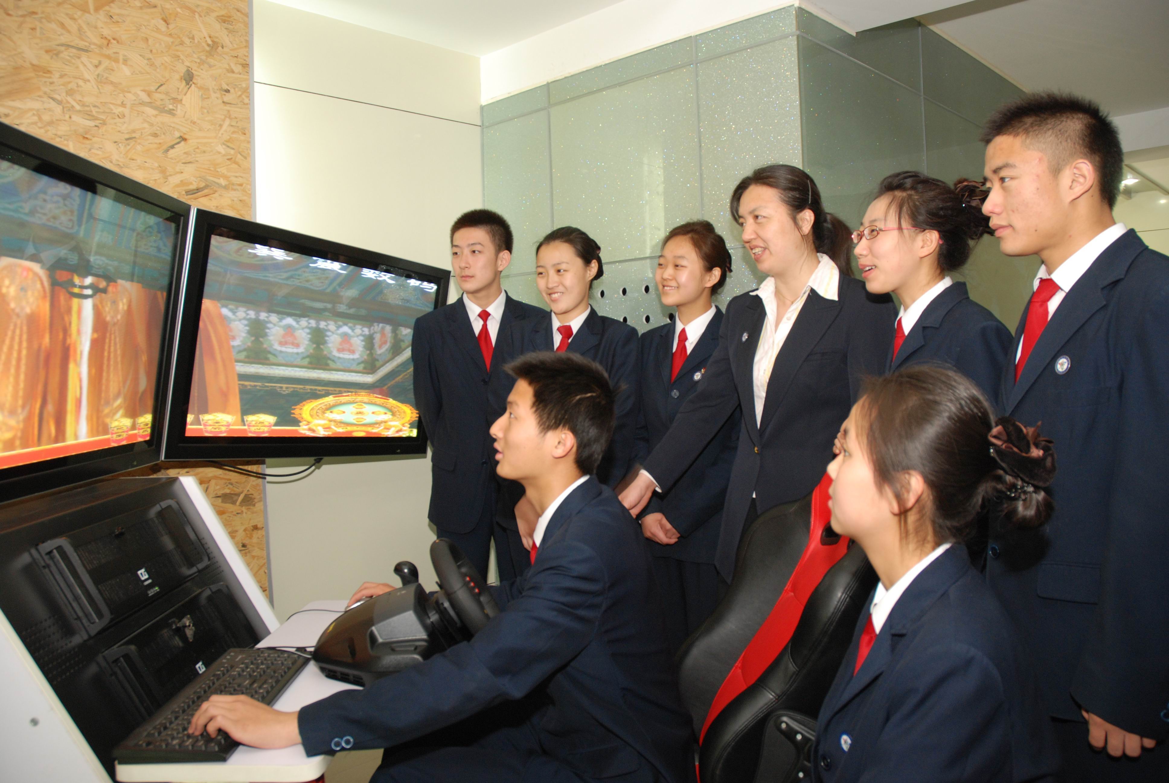 ���η��������רҵ����