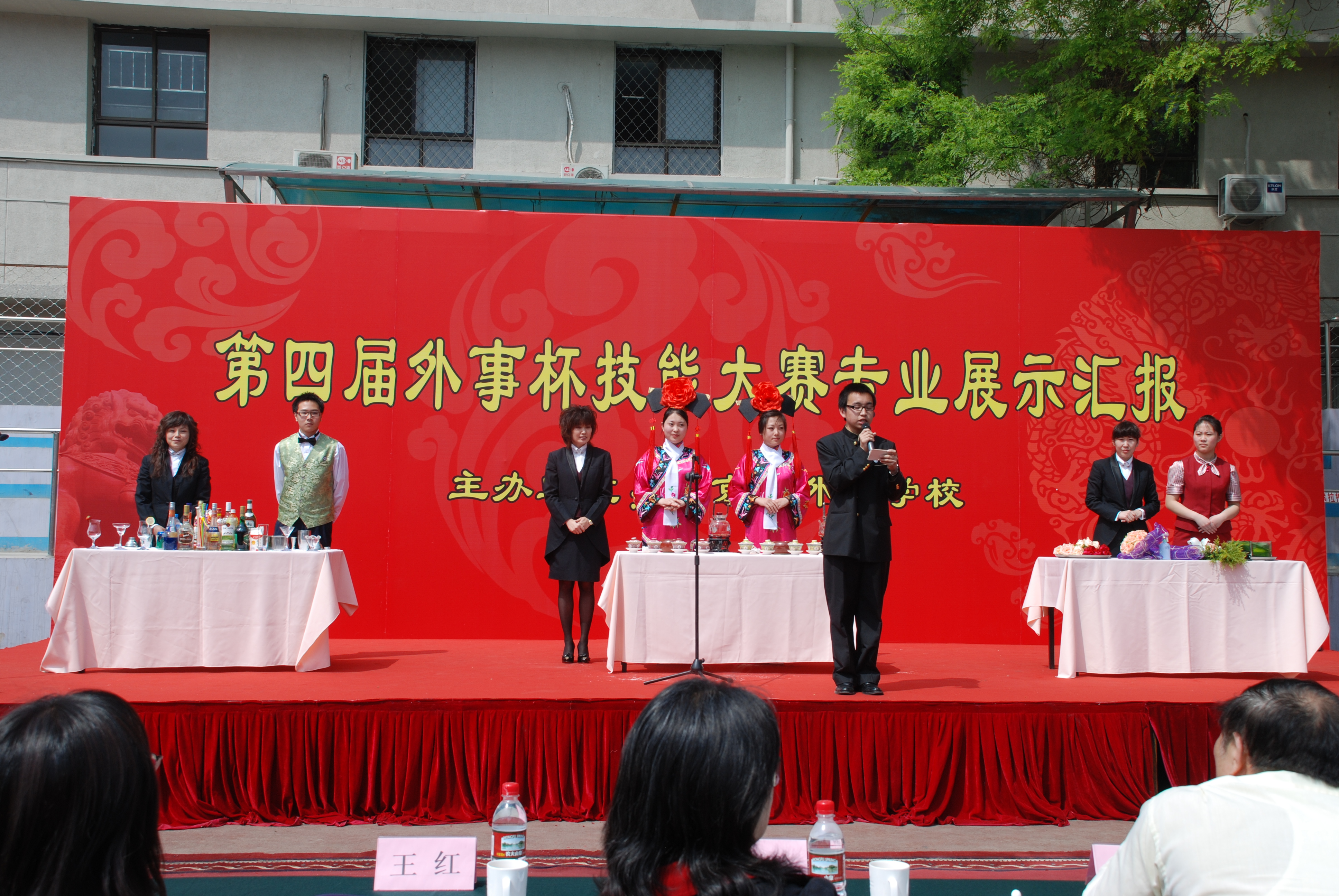 �Ƶ���������רҵ����