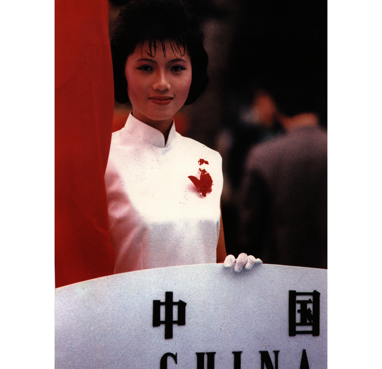 ��������