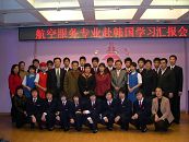 ��У����רҵѧ��������ѧϰ�㱨��.