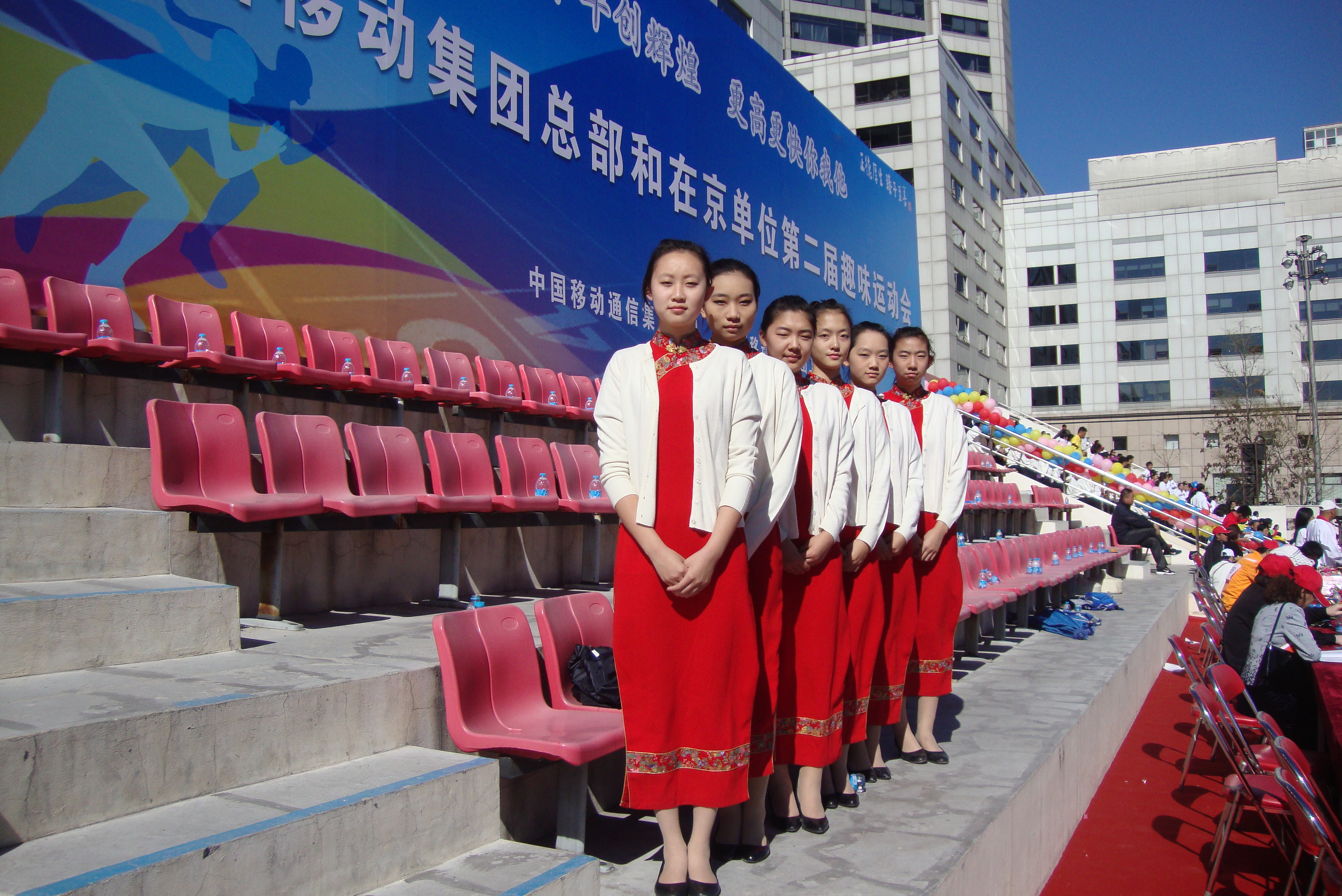 ��������רҵ����