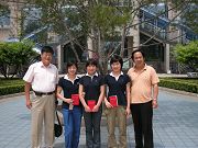 2005��ѧ���쵽��У��ҵ֤��